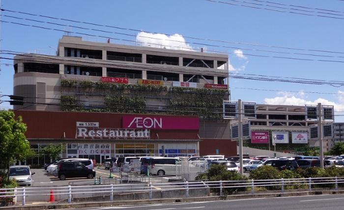 Shopping centre. A 10-minute walk from the ion Minamikashiwa shop