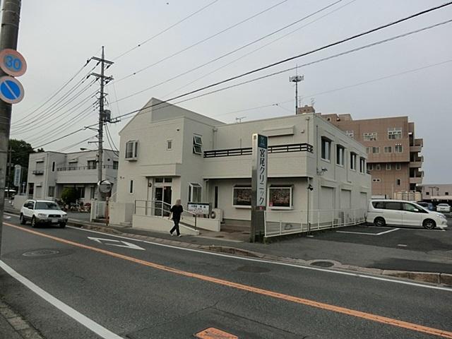 Hospital. Miyao clinic