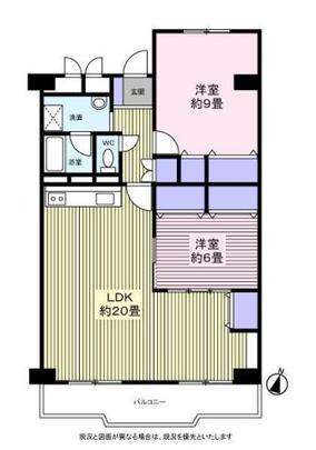 Kashiwa City, Chiba Prefecture Oi