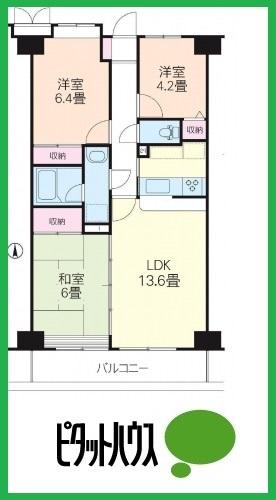 Floor plan. 3LDK, Price 13 million yen, Occupied area 66.36 sq m , Balcony area 7.2 sq m