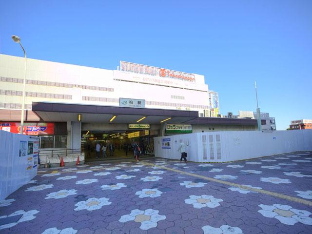 station. Is a 13-minute walk up to 1040m Kashiwa Station to Kashiwa Station.