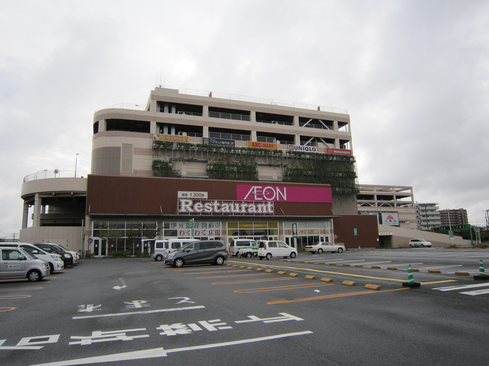 Other. About walking up to ion 4 minutes