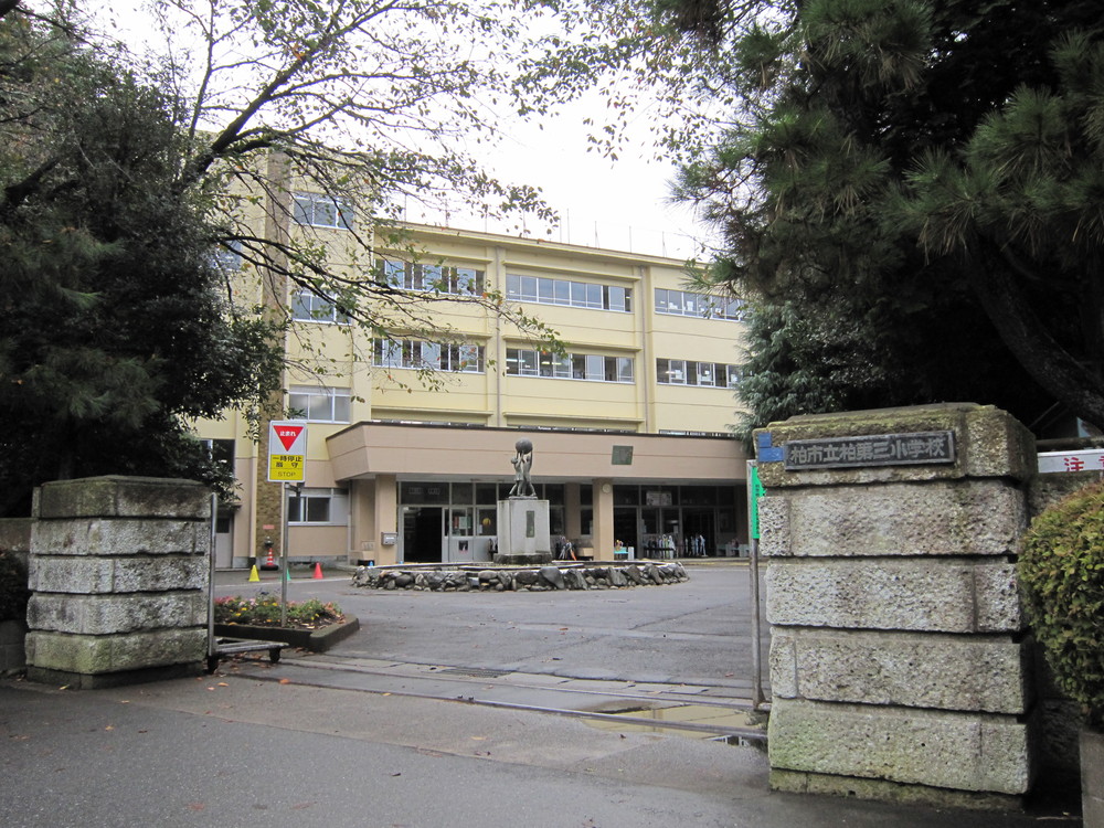 Other. Kashiwa TatsuKashiwa about 13 minutes until the third elementary school