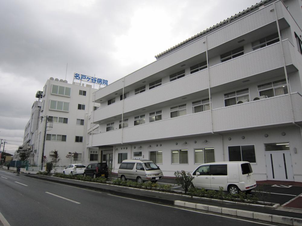 Hospital. Meitoketani to the hospital 2430m