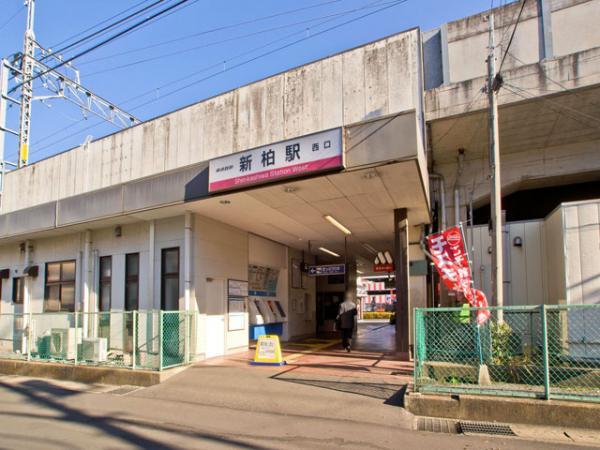 Other Environmental Photo. To other Environmental Photo 1440m