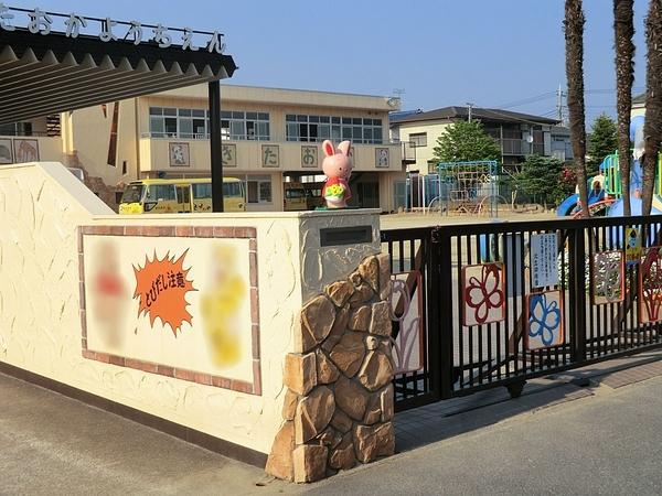 kindergarten ・ Nursery. Kitaoka 396m to kindergarten