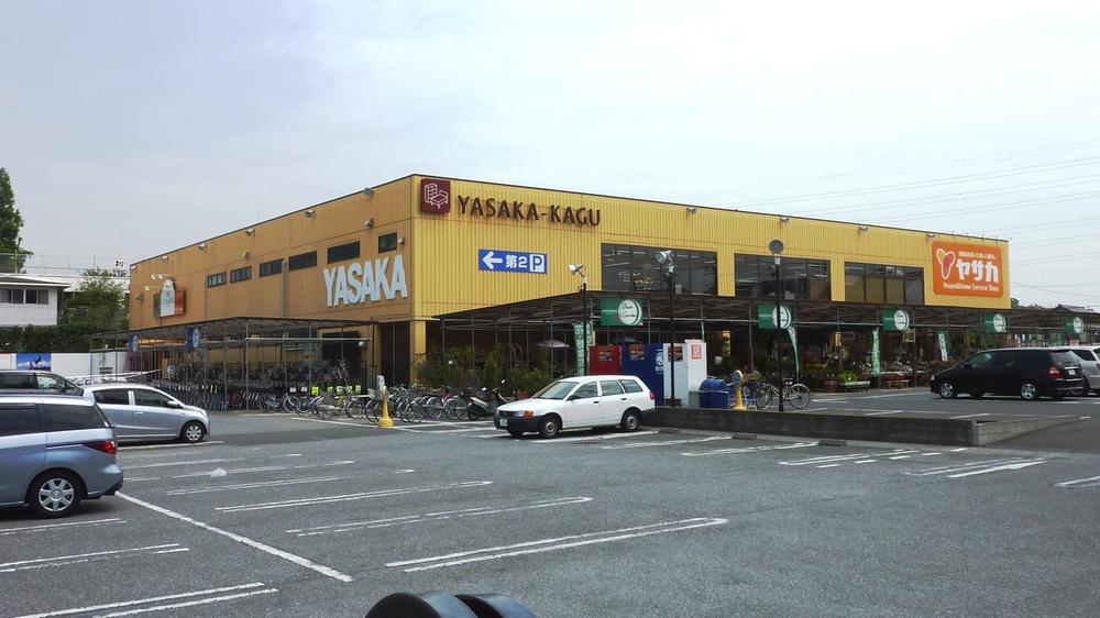 Home center. 390m gardening supplies is the assortment of enhancement to Yasaka. 