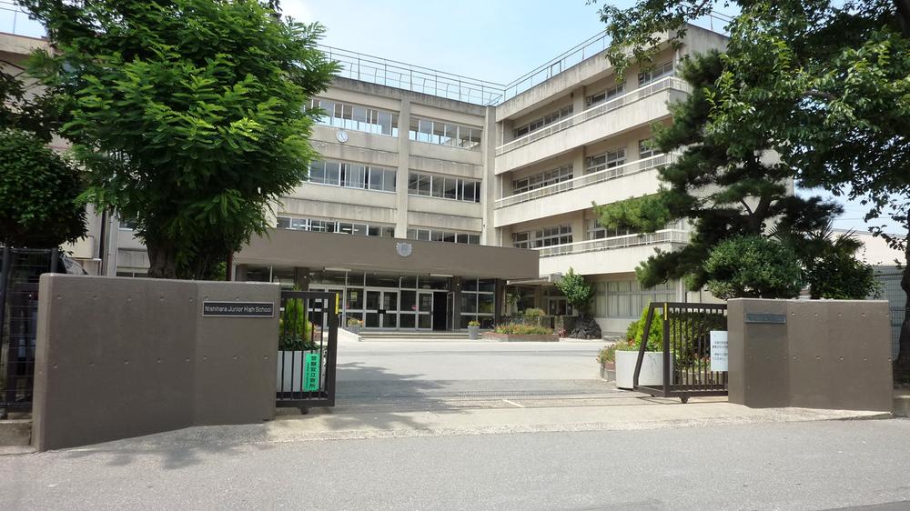 Junior high school. Nishihara 586m until junior high school