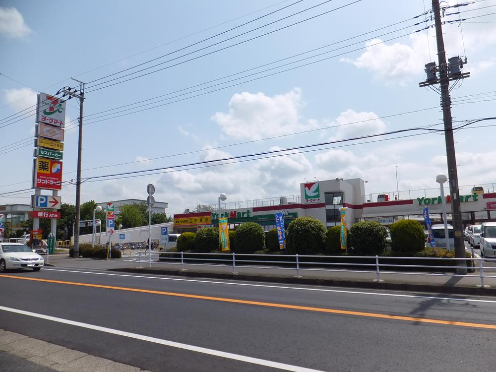 Supermarket. York Mart until Hananoi shop 591m