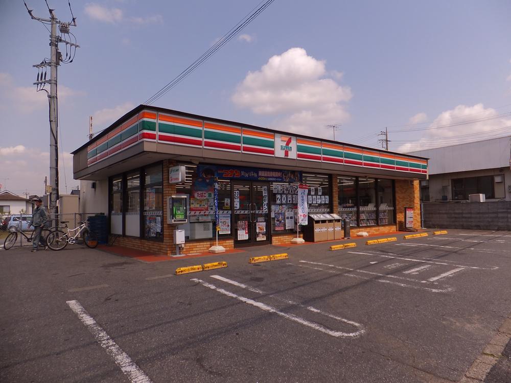 Convenience store. 657m to Seven-Eleven Kashiwa Hananoi shop