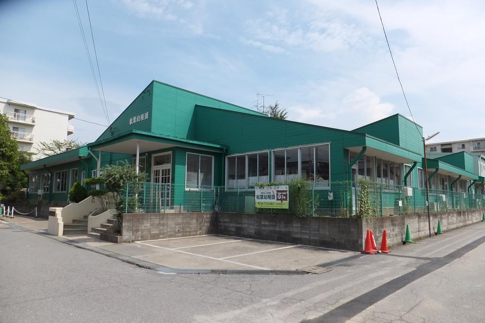 kindergarten ・ Nursery. 168m until the pine needles kindergarten