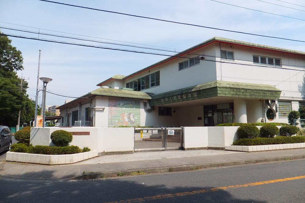 kindergarten ・ Nursery. 476m until the pine needles nursery