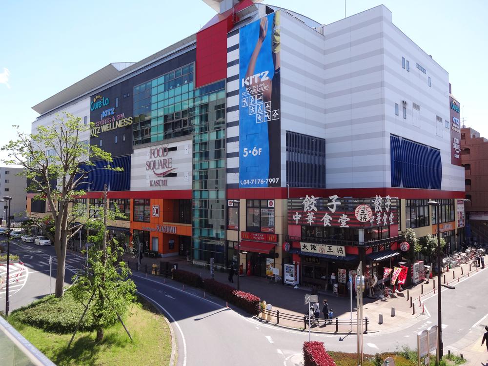 Shopping centre. Cure ・ 403m to La
