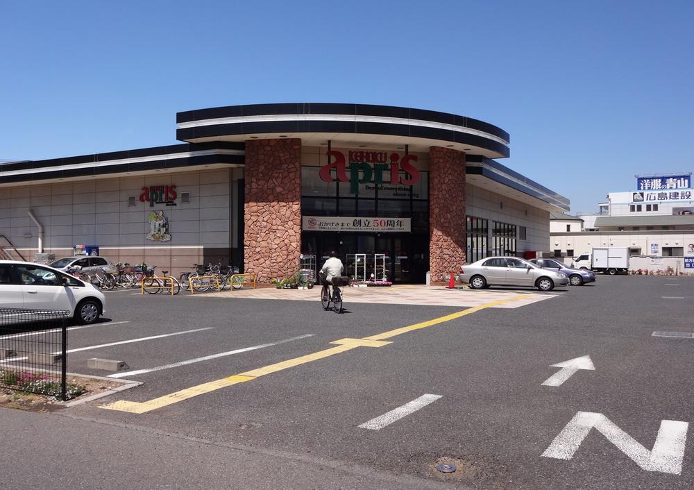 Supermarket. Until aprisKEIHOKU 285m