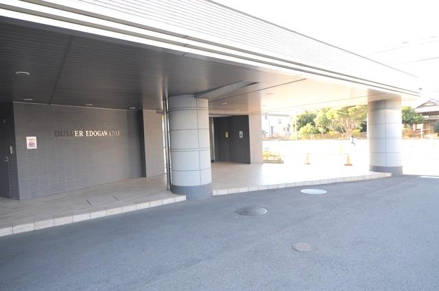 Entrance. Open entrance