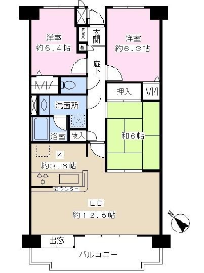 Chiba Prefecture KashiwashiKashiwa