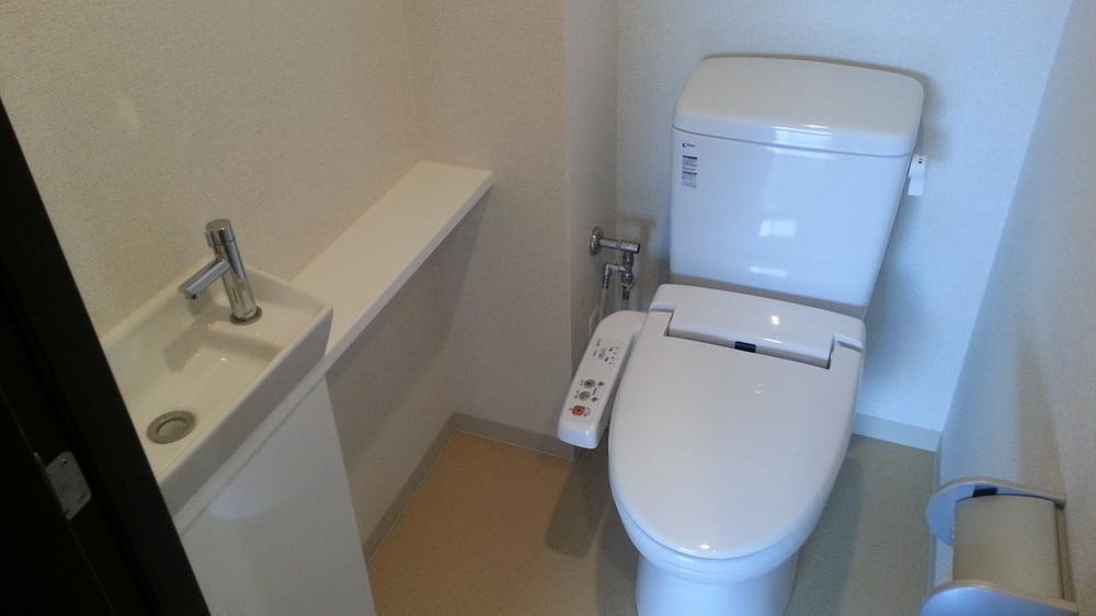 Toilet