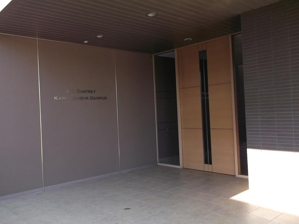 Entrance. Common areas