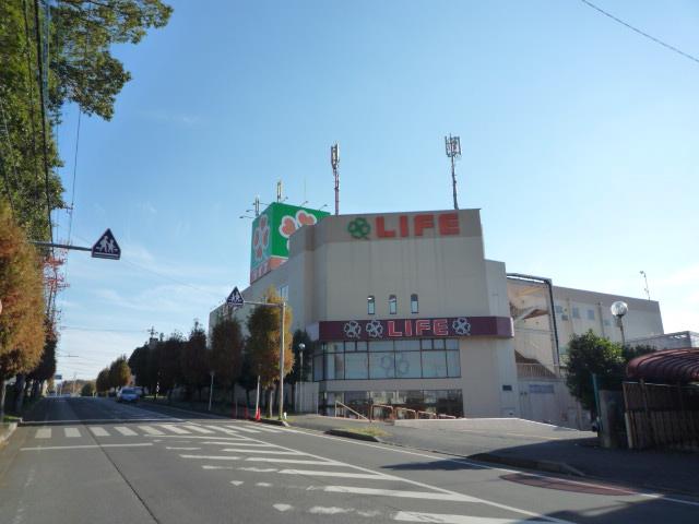 Supermarket. 700m up to life Masuo shop