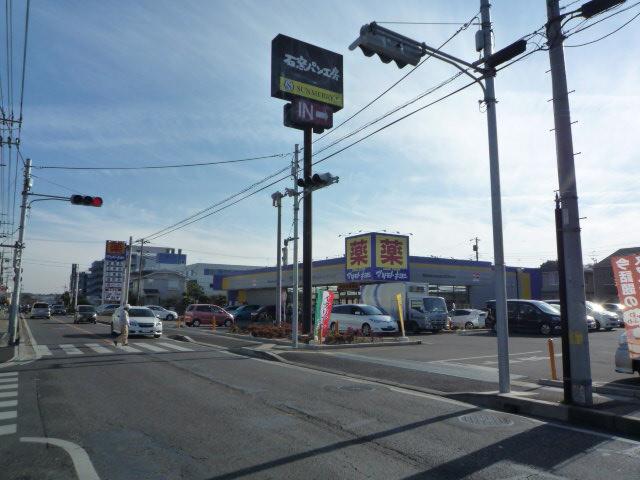 Drug store. Matsumotokiyoshi 600m to Kashiwa Sakaine shop