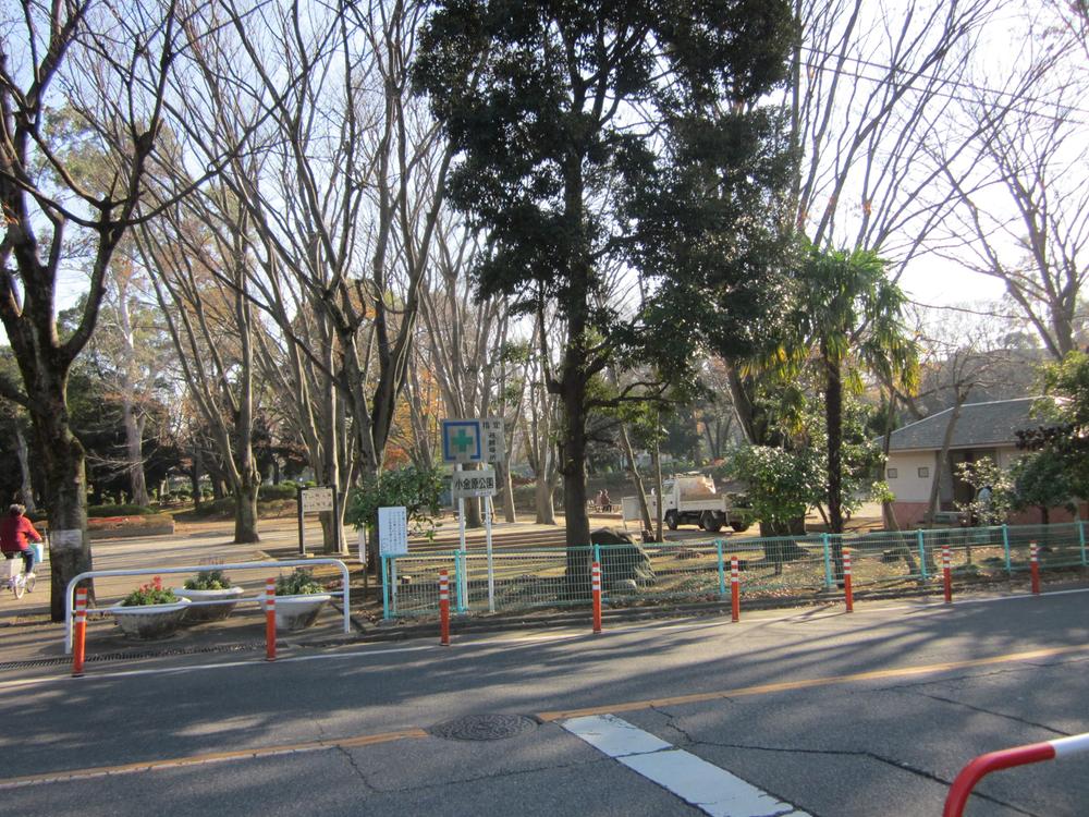 park. 723m until Koganehara park