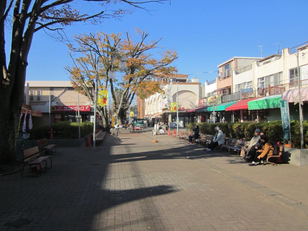 Drug store. San drag until Koganehara shop 991m