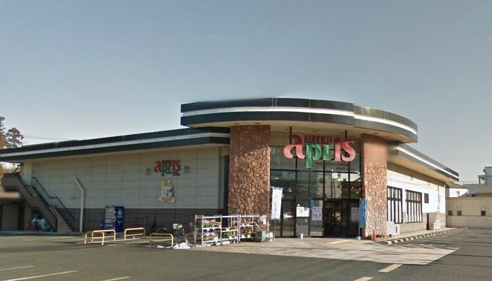 Supermarket. apris Keihoku a 5-minute walk away