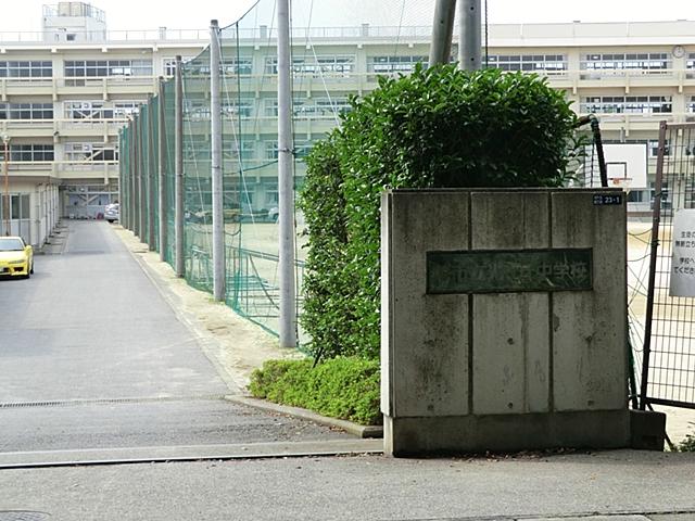 Junior high school. Kashiwashiritsu Hikarigaoka until junior high school 310m