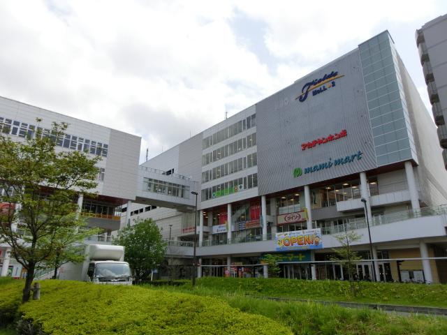 Shopping centre. Until Fields Minamikashiwa 1106m
