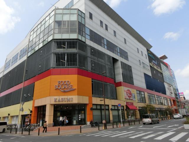 Shopping centre. Cure ・ 996m to La