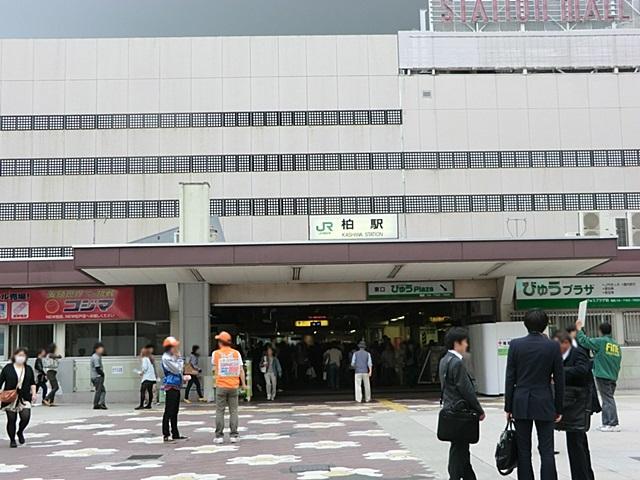 station. JR Kashiwa Station
