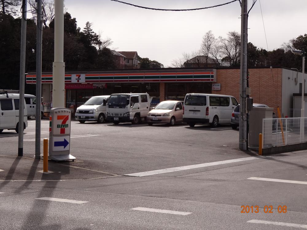 Other. Eleven 4-minute walk