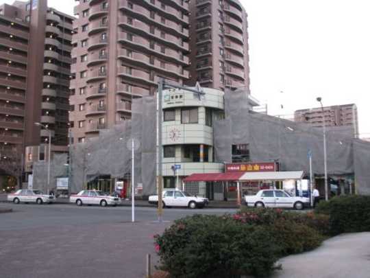 Local land photo. Kimitsu Station (1) (5 minutes from the property until the bus for 20 minutes, "Fukuoka" bus stop)