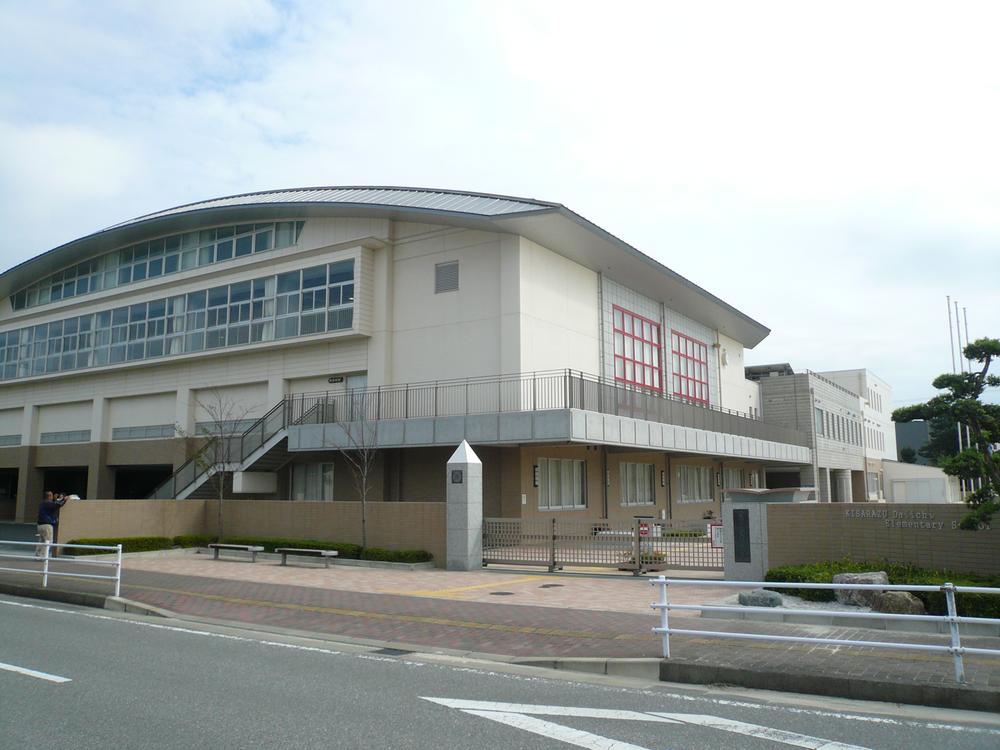 Primary school. Kisarazu 300m until the first elementary school