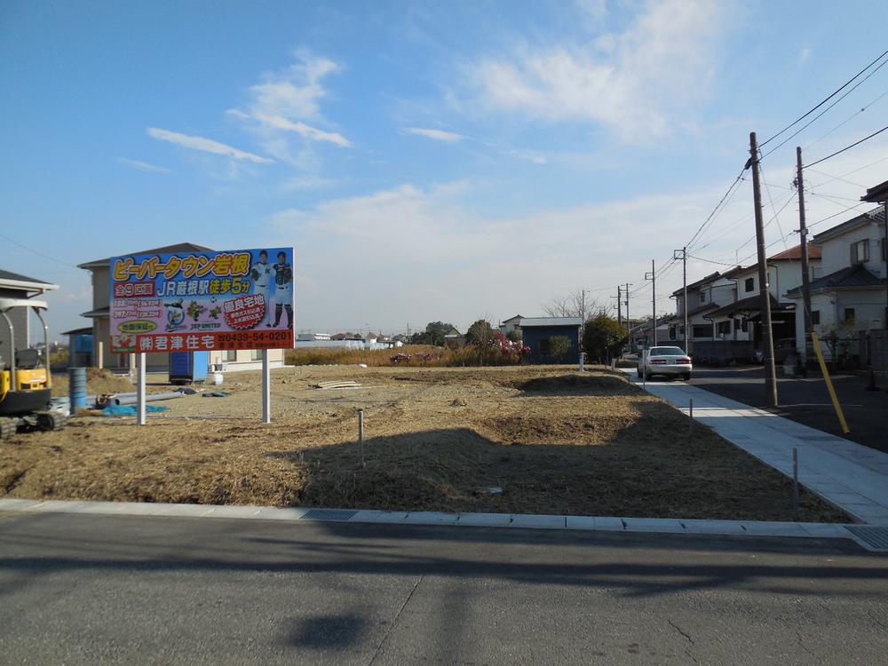 Local photos, including front road. Local (12 May 2013) Shooting