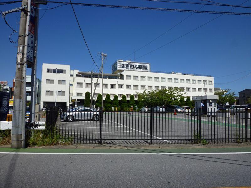 Hospital. 1600m to Hagiwara hospital