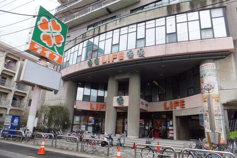 Supermarket. Until Life bridle bridge shop 653m