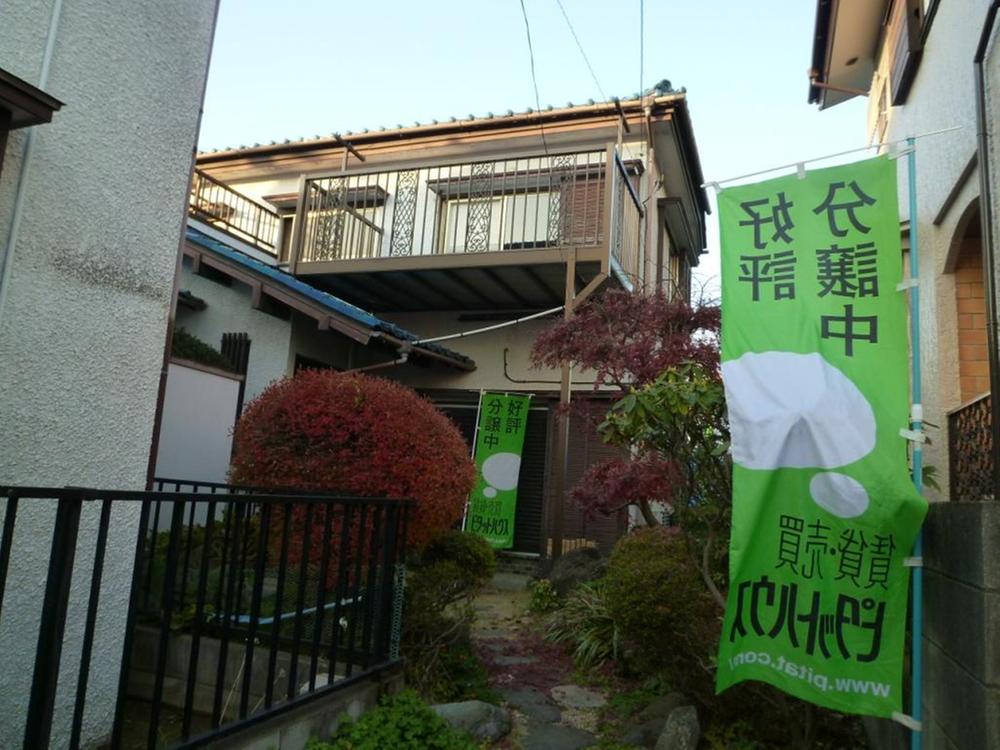 Local land photo. Good location from Shin-Matsudo Station 11-minute walk! !