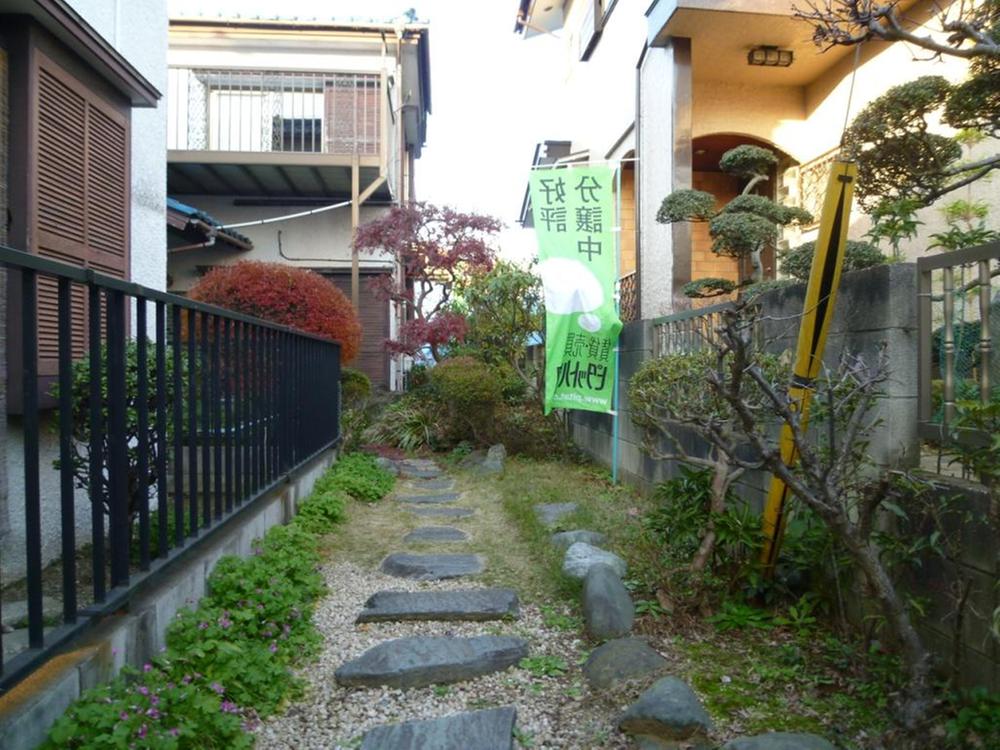 Local land photo. Parks and small ・ Junior high school is also near the living environment better! !