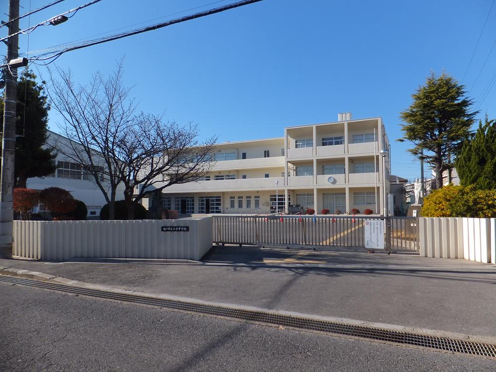 Junior high school. Until 264m Matsudo Municipal put away junior high school