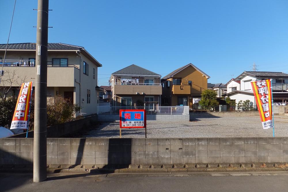 Local land photo. Local (January 2014) Shooting