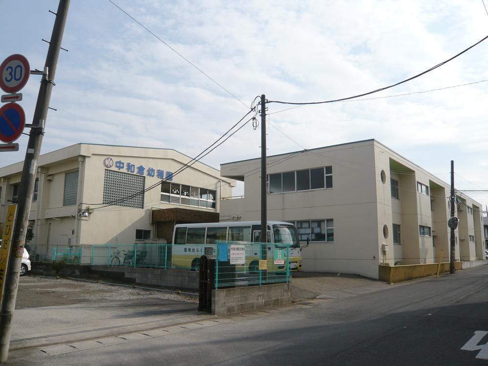 kindergarten ・ Nursery. Nakawakura 480m to kindergarten