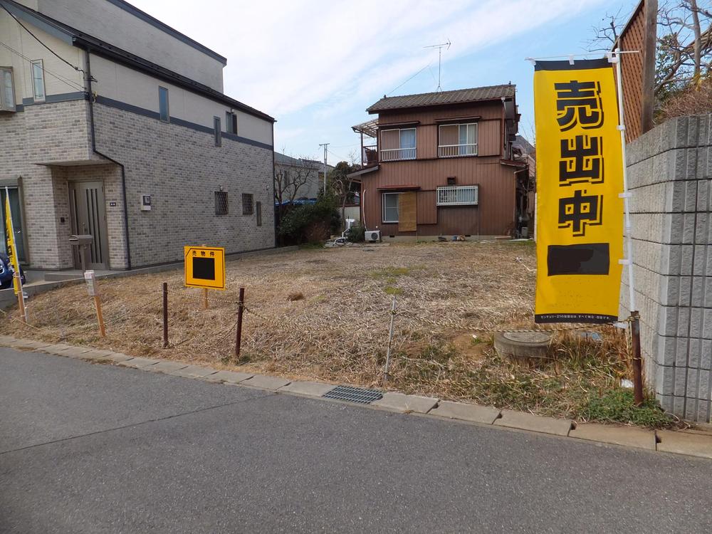 Local land photo. Local (February 2013) Shooting