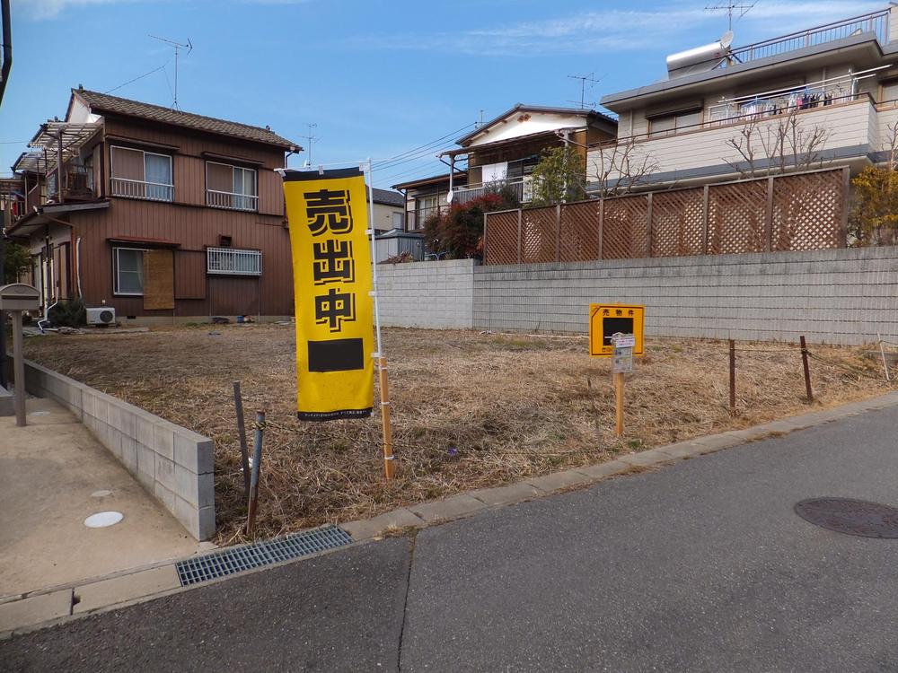 Local land photo. Local (February 2013) Shooting