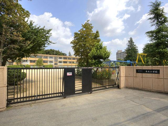 Primary school. 960m until Takagi elementary school