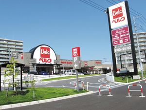 Other local. Good living environment