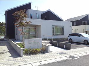 Hospital. 880m until Akiyama Heart Clinic