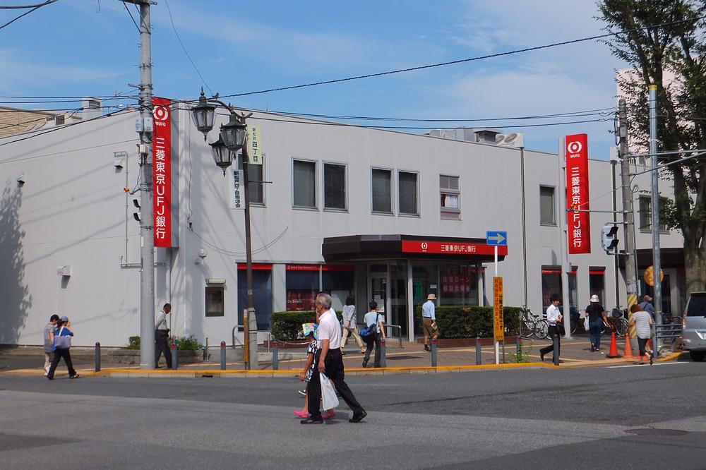 Bank. 1005m until the Bank of Tokyo-Mitsubishi UFJ Matsudo branch