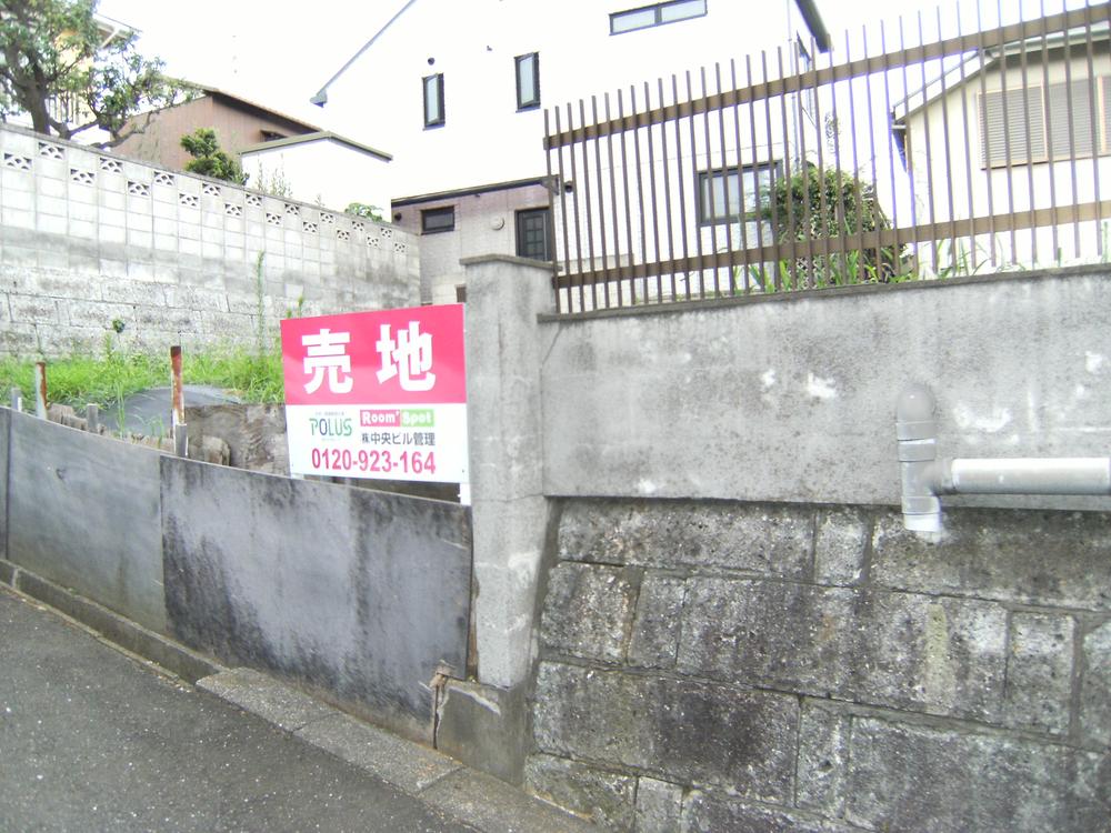 Local land photo. Local (August 2013) Shooting