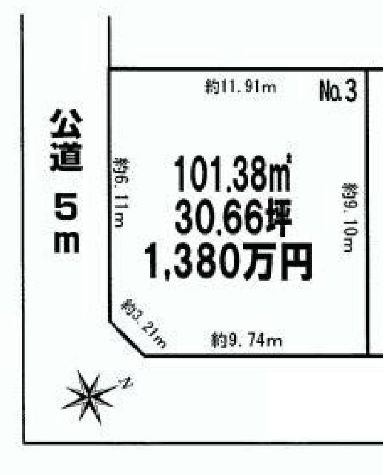 Compartment figure. Land price 13.8 million yen, Land area 101.38 sq m